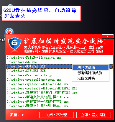 zzsd3.gif