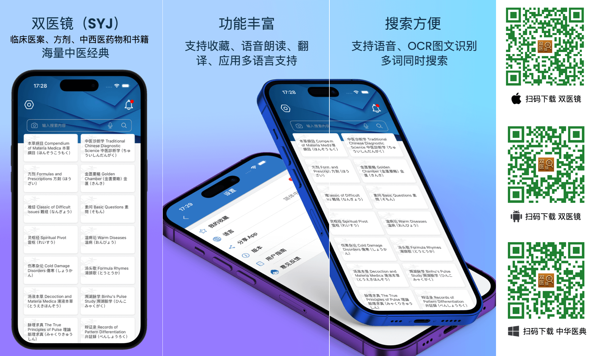 请输入图片描述 请输入图片描述
