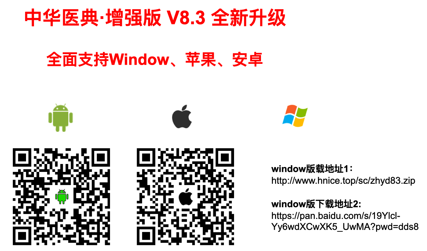 QQ20251120-171506.png QQ20251120-171506.png